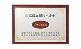 尊龙凯时人生就是搏·(中国区)官方网站