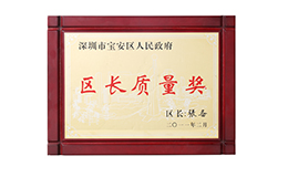 尊龙凯时人生就是搏·(中国区)官方网站