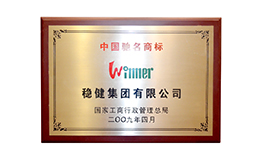 尊龙凯时人生就是搏·(中国区)官方网站