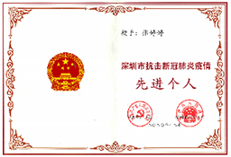 尊龙凯时人生就是搏·(中国区)官方网站