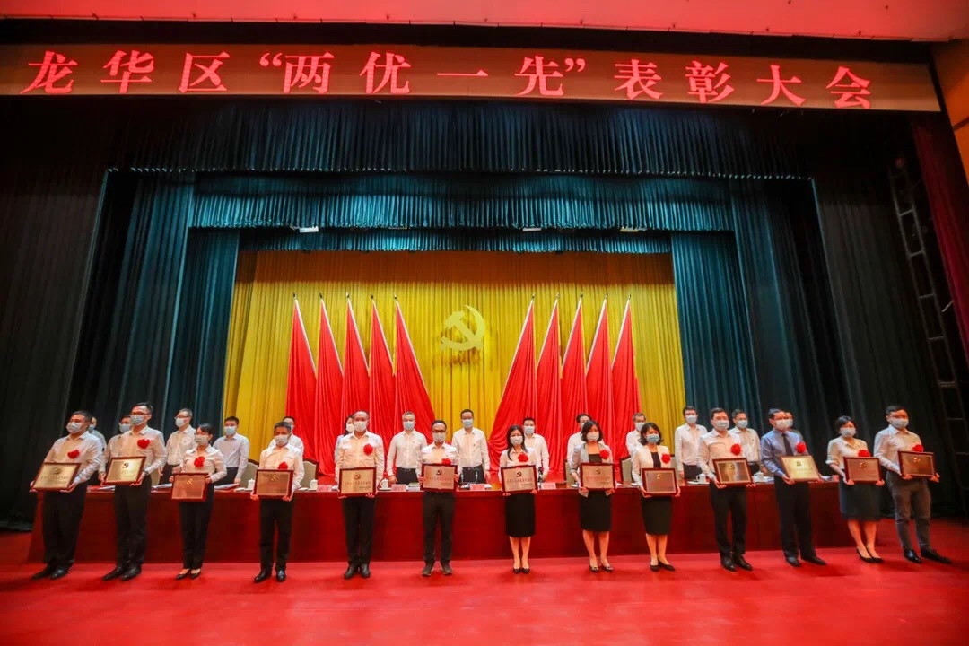 尊龙凯时人生就是搏·(中国区)官方网站