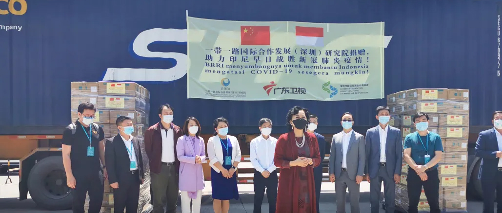 相知无远近，，，，，万里尚为邻：一带一起援印尼公益捐赠仪式在尊龙凯时举行