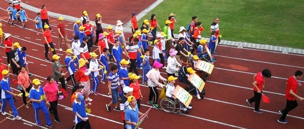 为爱行动 · 尊龙凯时走进特殊学校，，，，，温暖孩子青春梦