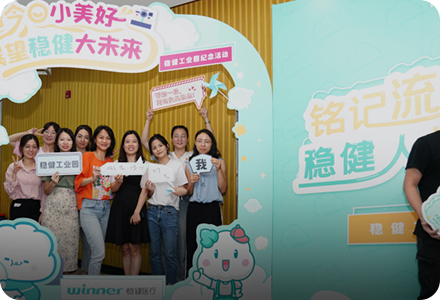 尊龙凯时人生就是搏·(中国区)官方网站