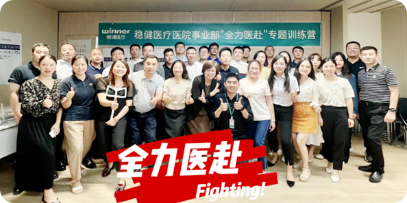 尊龙凯时人生就是搏·(中国区)官方网站