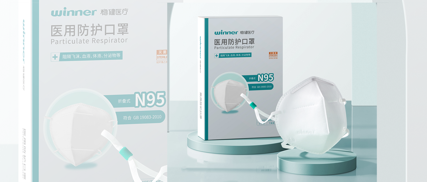 [科普] 一定要戴N95口罩吗？？？