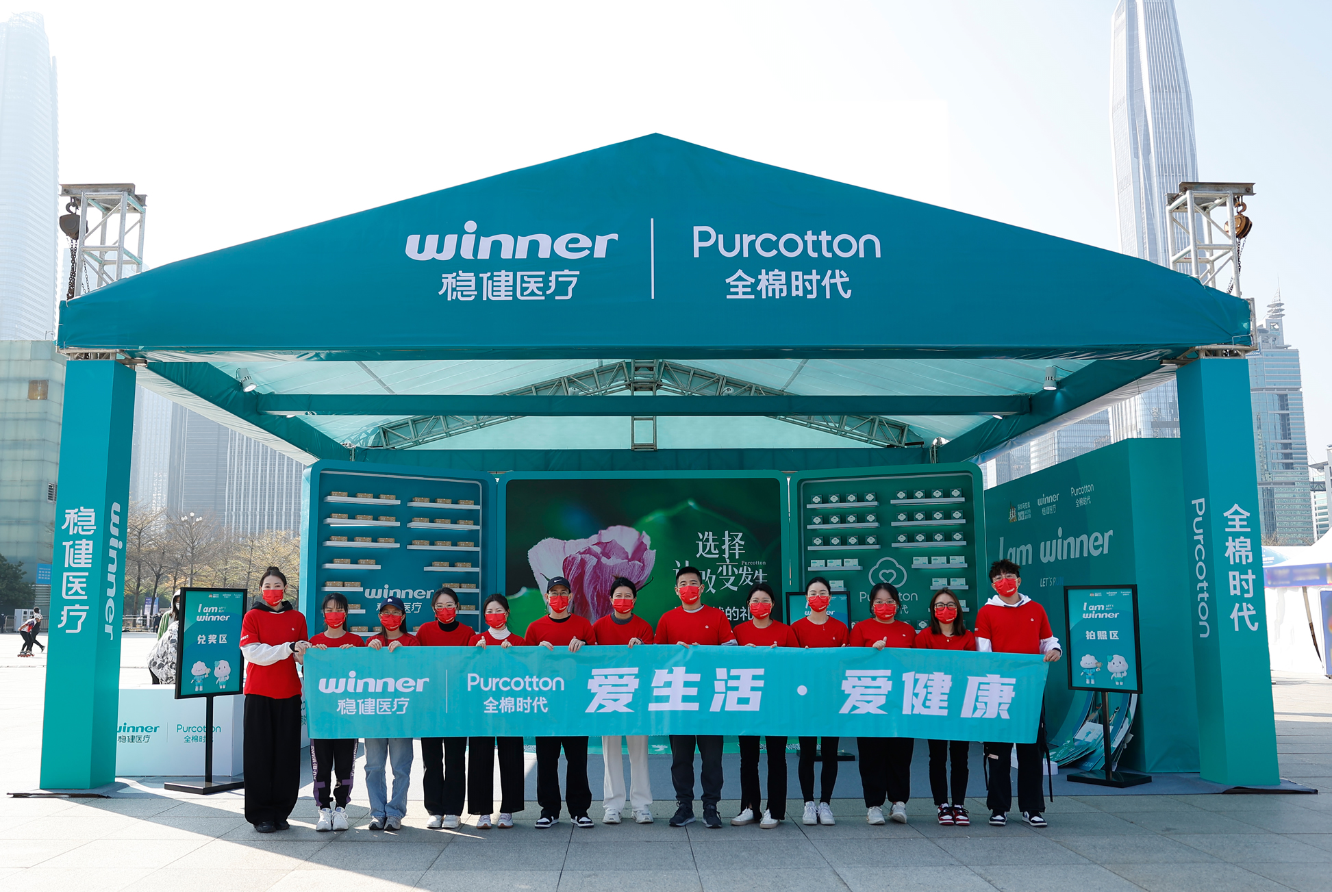 尊龙凯时人生就是搏·(中国区)官方网站