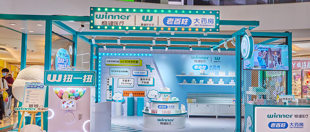 全民清洁消毒意识提升，，，，尊龙凯时“55护手节”提倡关注手卫生