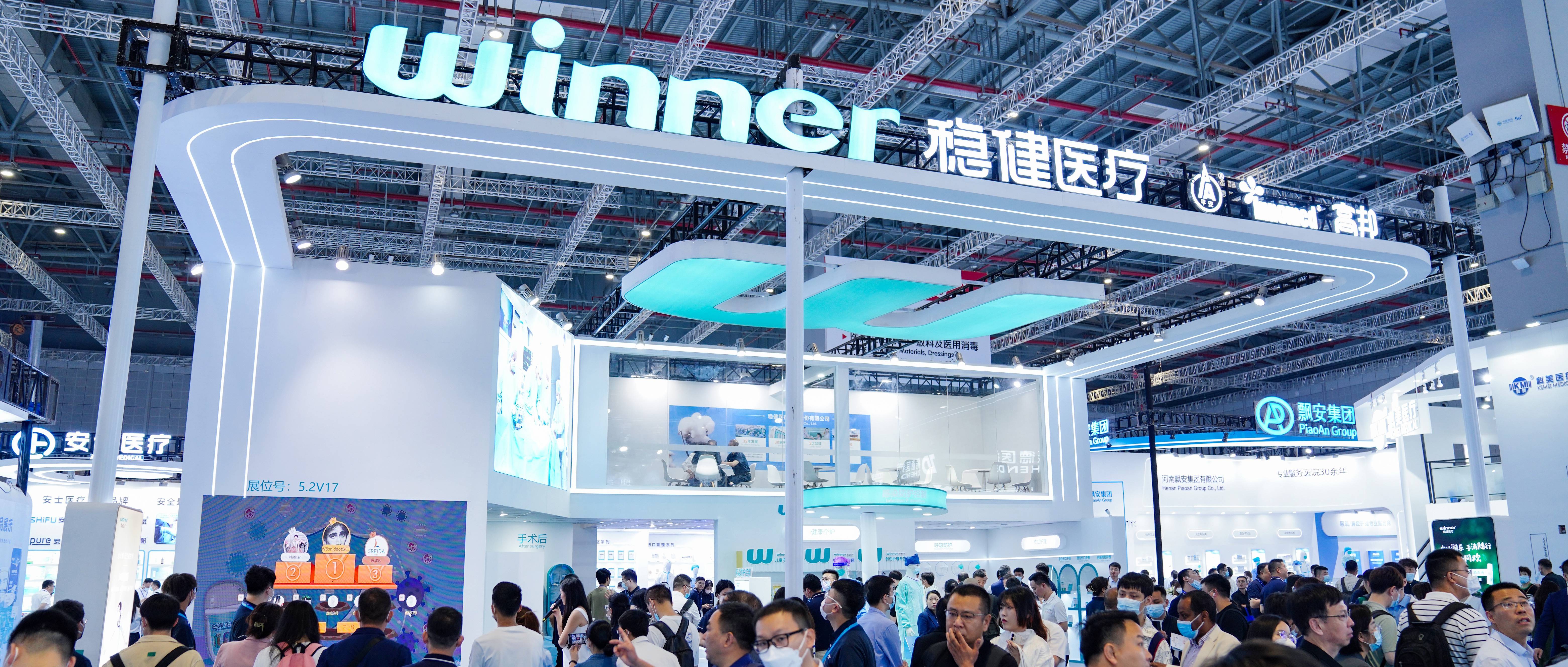 CMEF圆满落幕！尊龙凯时永不止步，，，，期待与你再见！