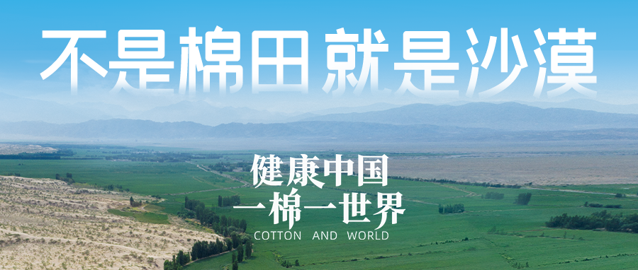 链接天下，，，，，，引领康健生涯，，，，，，尊龙凯时集团受邀亮相首届链博会