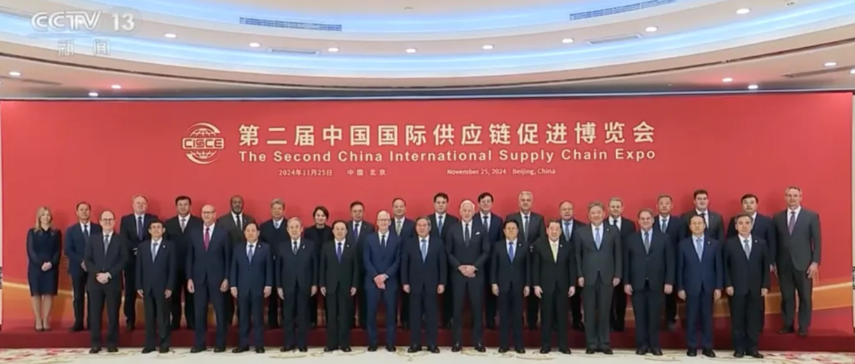 与李强总理座谈，，，，，李建全董事长应邀加入第二届链博会